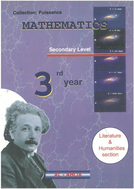 Mathematics 3Rd Year Litt & Humanities ( Term )