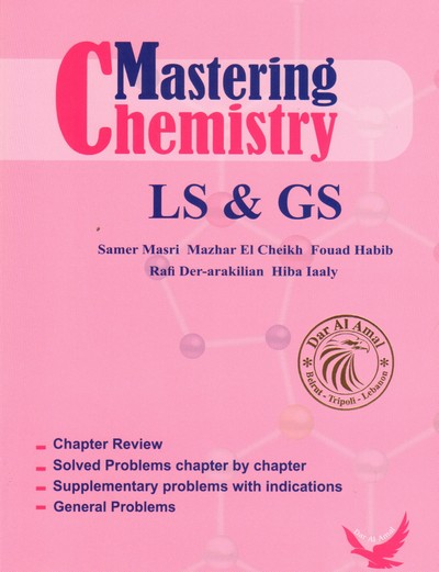 Mastering Chemistry 3Rd Year Secondary Ls & Gs