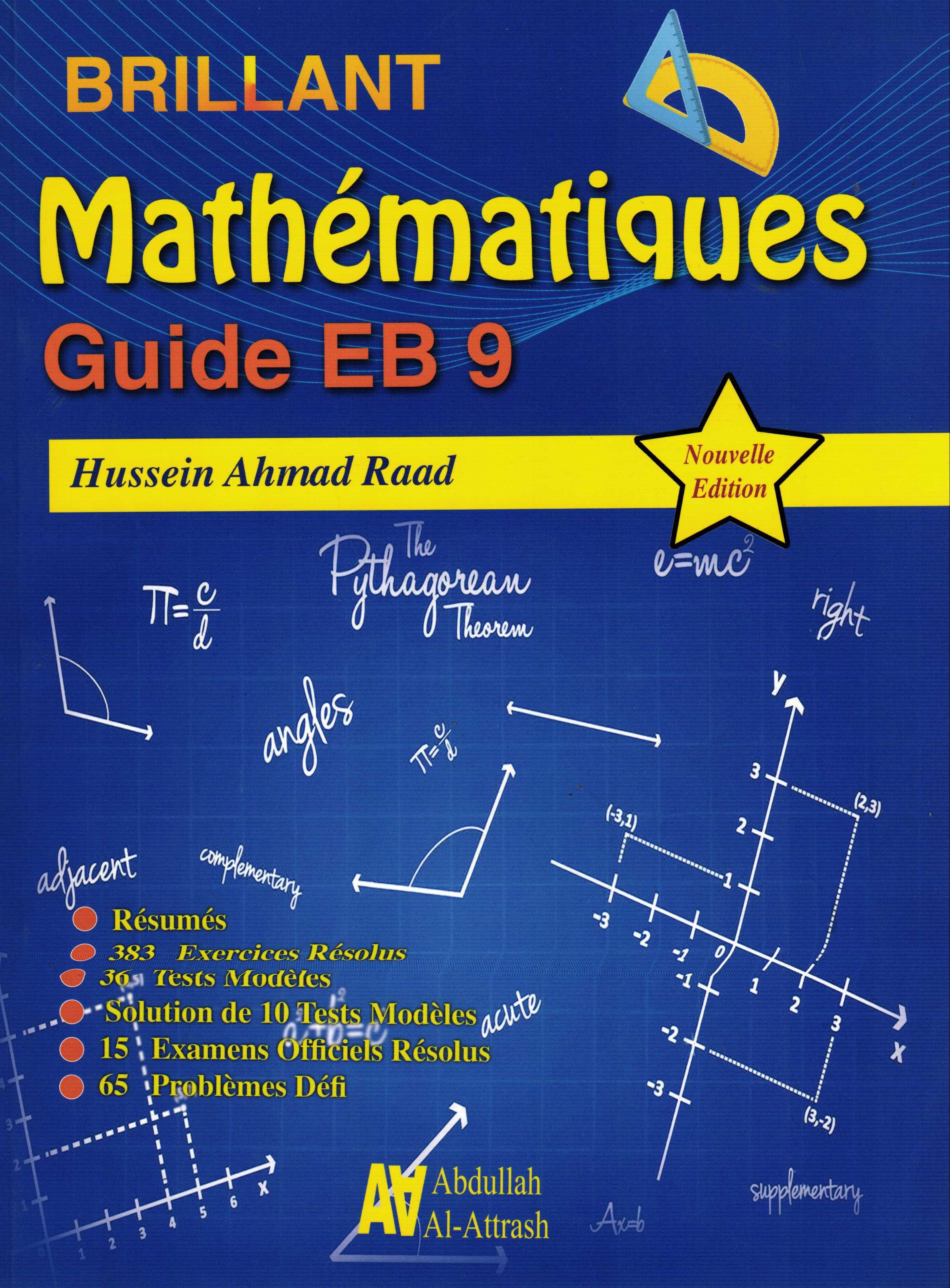 Brillant Guide De Math Eb9