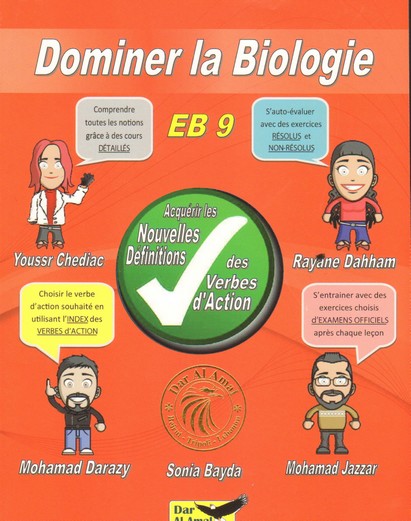 Dominer La Biologie Eb9