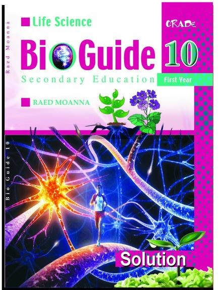 Bioguide Grade 10 Solution