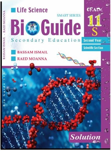 Bioguide Grade 11 Solution