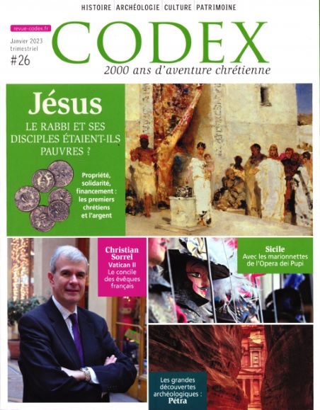 CODEX N17
