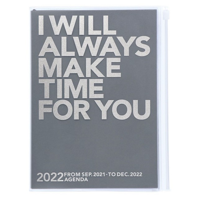 2022 Diary A5 Make time / Gray