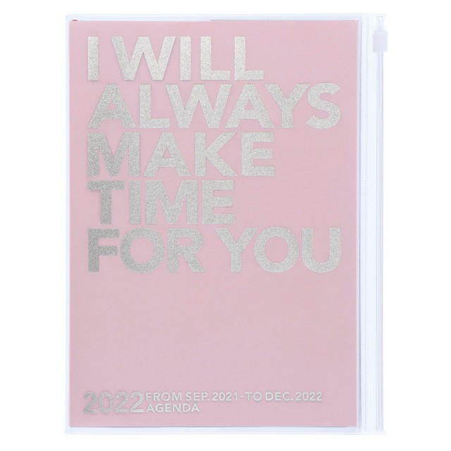 2022 Diary A5 Make time / Pink