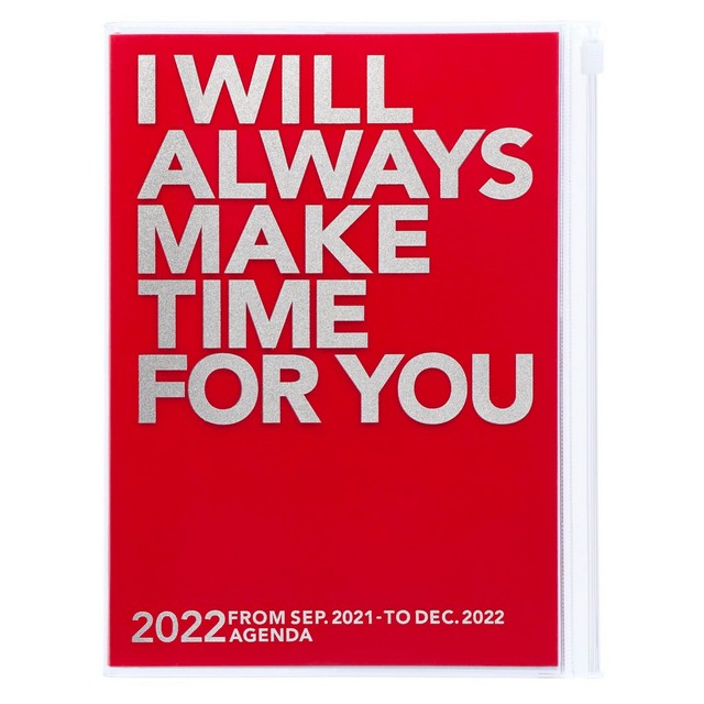 2022 Diary A5 Make time / Red