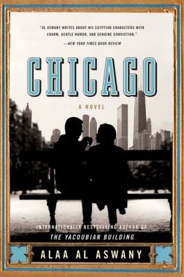 Chicago: A Novel (P.S.)