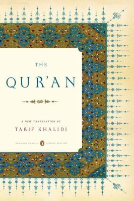 The Qur’an: A New Translation