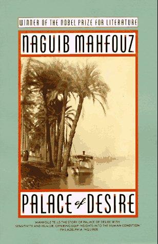 Palace Of Desire (Cairo Trilogy Ii)