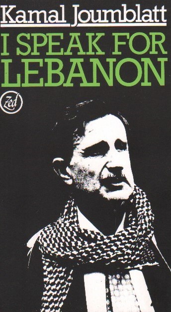 I Speak For Lebanon