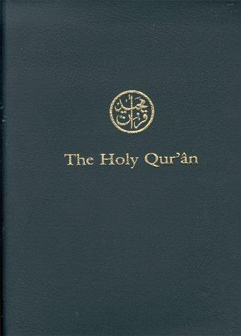 The Holy Quran, Seventh Edition
