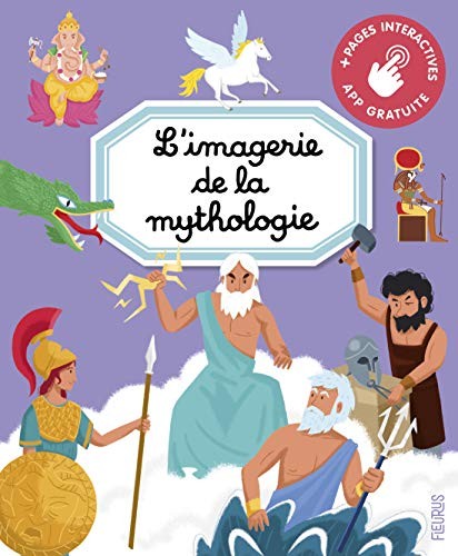 L’imagerie De La Mythologie (Interactive)