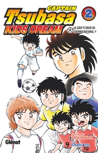 Captain Tsubasa : Kids Dream