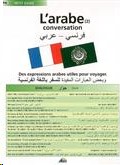 L’arabe 2- La Conversation