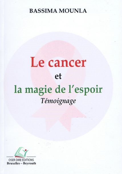 Le Cancer Et La Magie De L’espoir