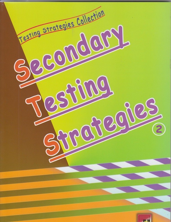 Testing Standards Collection – Secondary Testing Strategies (2) –
