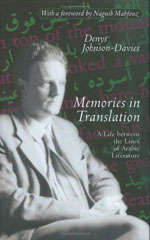 Memories In Translation: A Life Between The Lines Of Arabic Literature