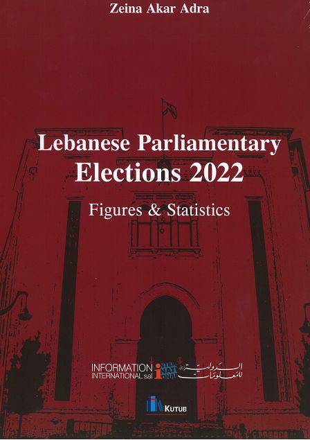 Lebanese Parliamentary Elections 2022 Figures And Statistics